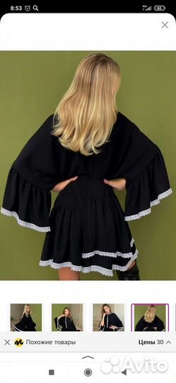 Платье женское