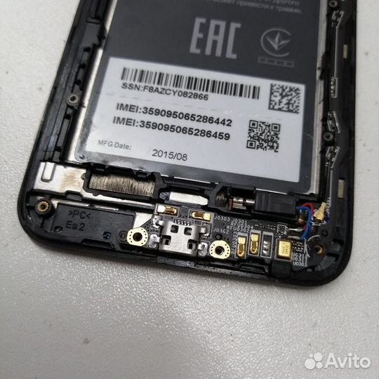 Ремонт компьютеров и телефонов