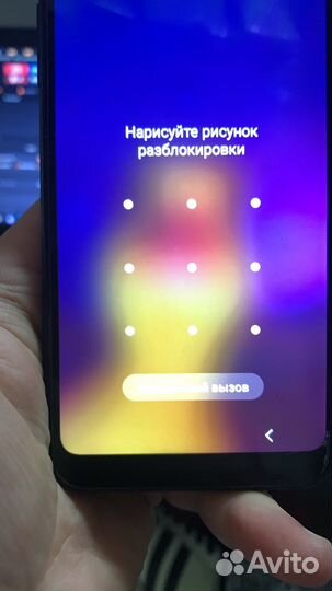 Разблокировка телефона