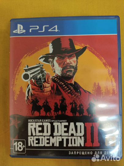 Read dead redemption 2 ps4