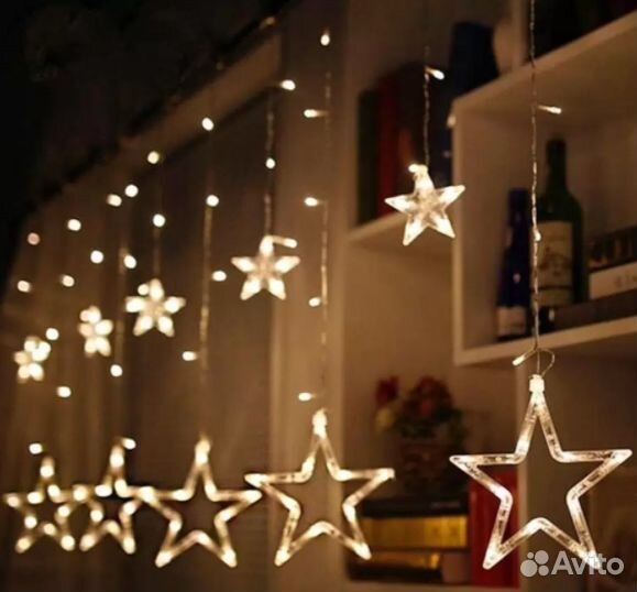 Гирлянда штора занавес водопад в наличии все