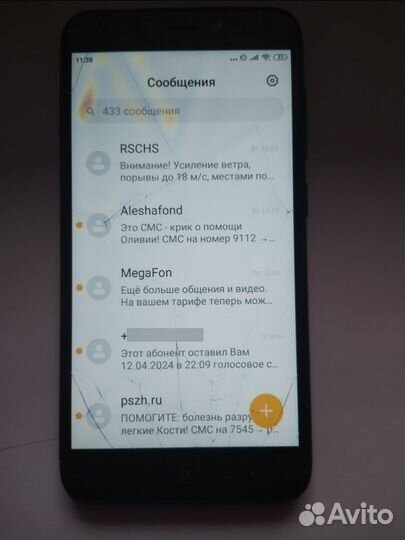 Xiaomi Redmi 4X, 2/16 ГБ