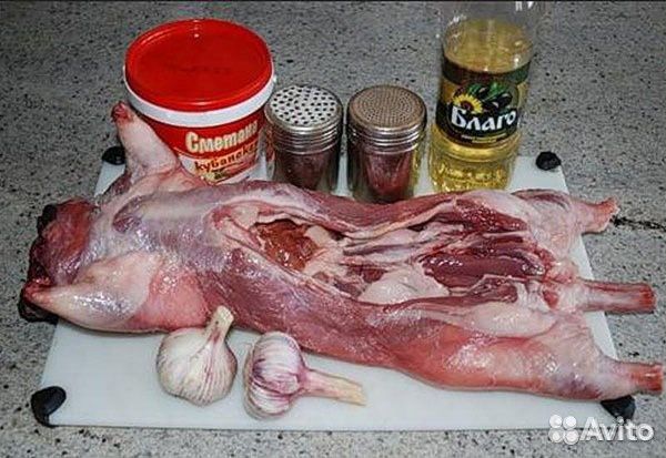 Мясо нутрии
