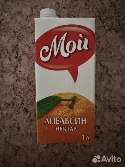 Мука, сок, гречка, томатная паста, горох