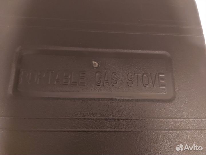 Портативная газовая плита