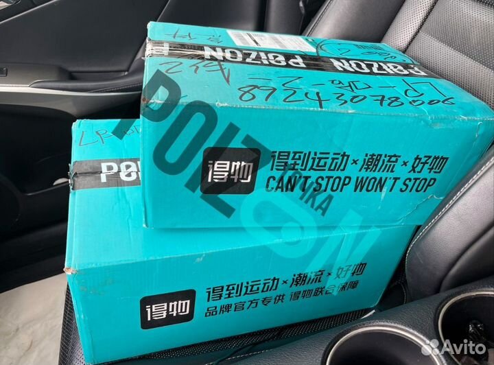 Доставка товаров из Китая, Poizon(Dewu),1688