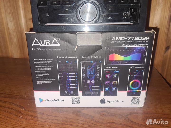 Автомагнитола 2din aura AMD-772DSP