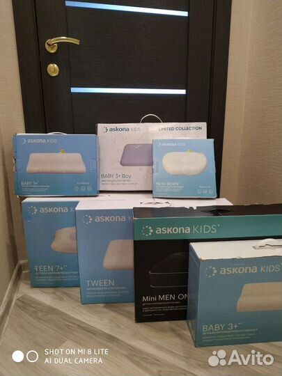 Детские Подушки и одеяло Аскона