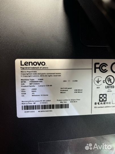 Моноблок lenovo