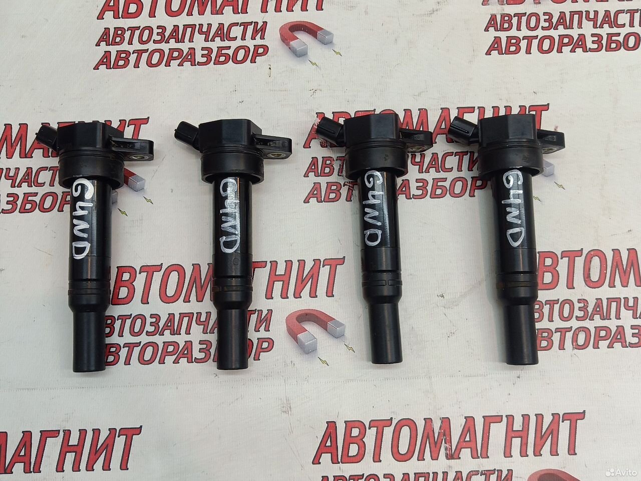 Катушка зажигания Kia Optima 4 JF G4ND