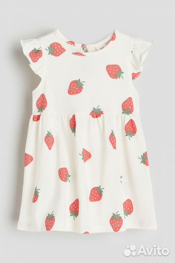 Платье сарафан h&m