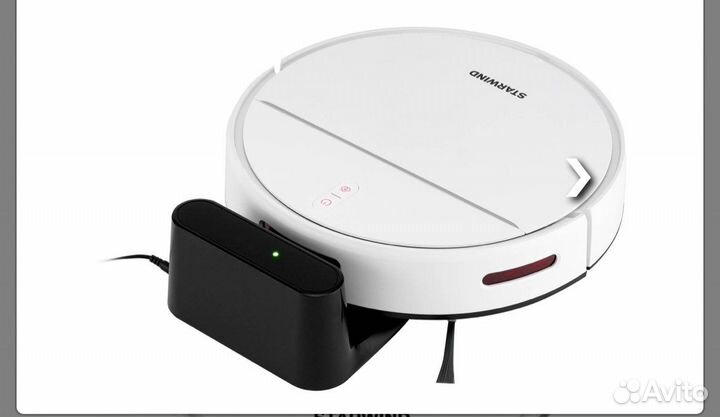 Робот-пылесос Starwind SRV4565