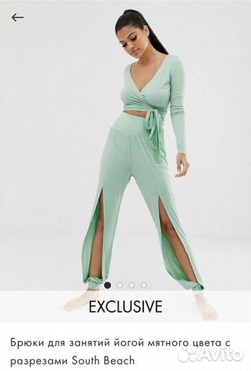 Брюки для занятий йогой и танцами 46 р-р