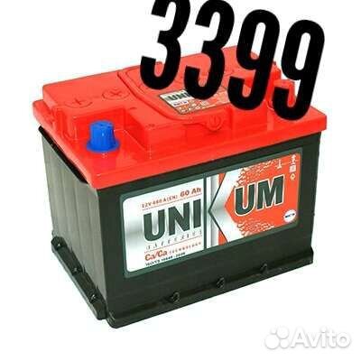 Аккумулятор unikum 60ah 500A