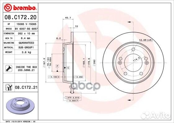 08.C172.20 диск тормозной задний Hyundai Elant