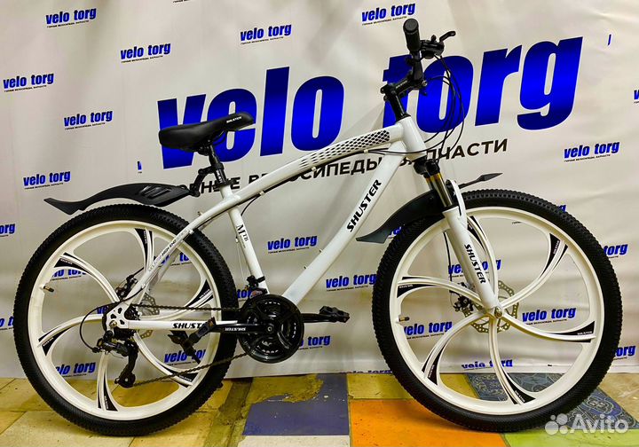 Велосипед новый