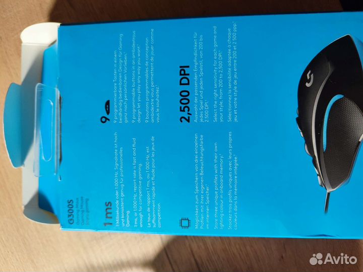 Игровая мышь logitech G300S