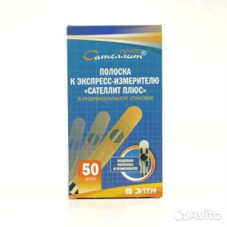 Тест полоски