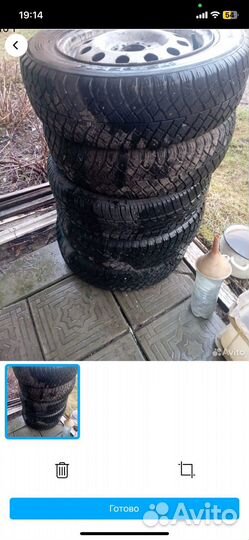 Agate HF-638 4/5 R14