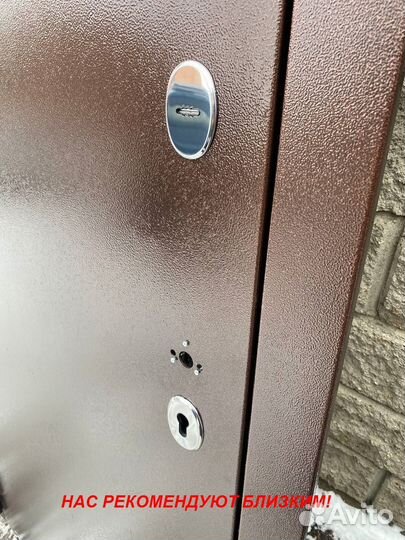 Тяжелая дверь входная под ключ