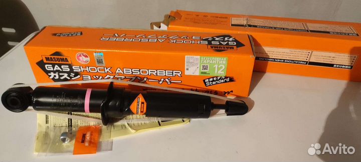 Амартизаторы на prado 90,передние