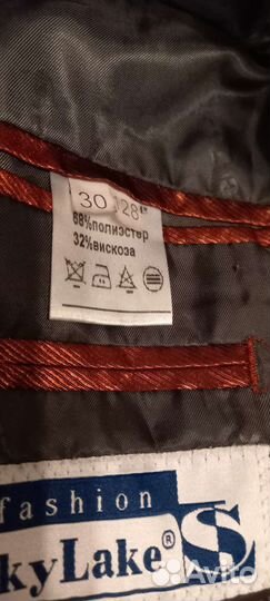 Костюм школьный серый 128