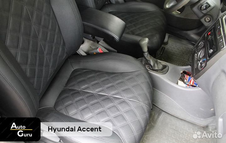 Чехлы на Hyundai Accent