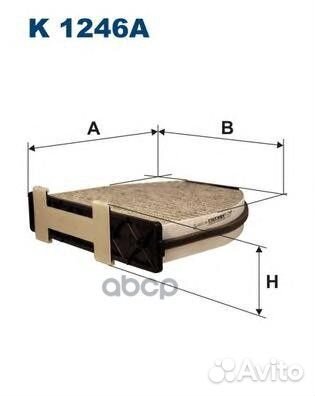 Фильтр салона угольный K1246A Filtron