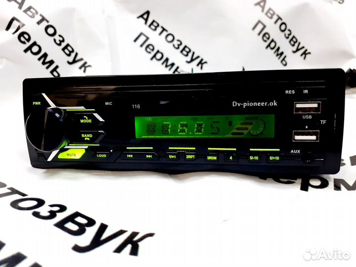 Магнитола PioneerOk 116