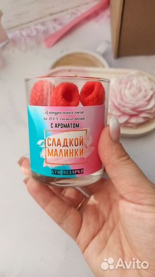 Набор с аромасвечами на гипсовом подносе