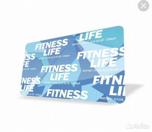 Абонемент в фитнес клуб Фитнес лайф безлимитный