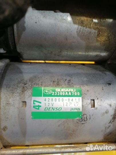 Стартер Subaru Forester SH FB20