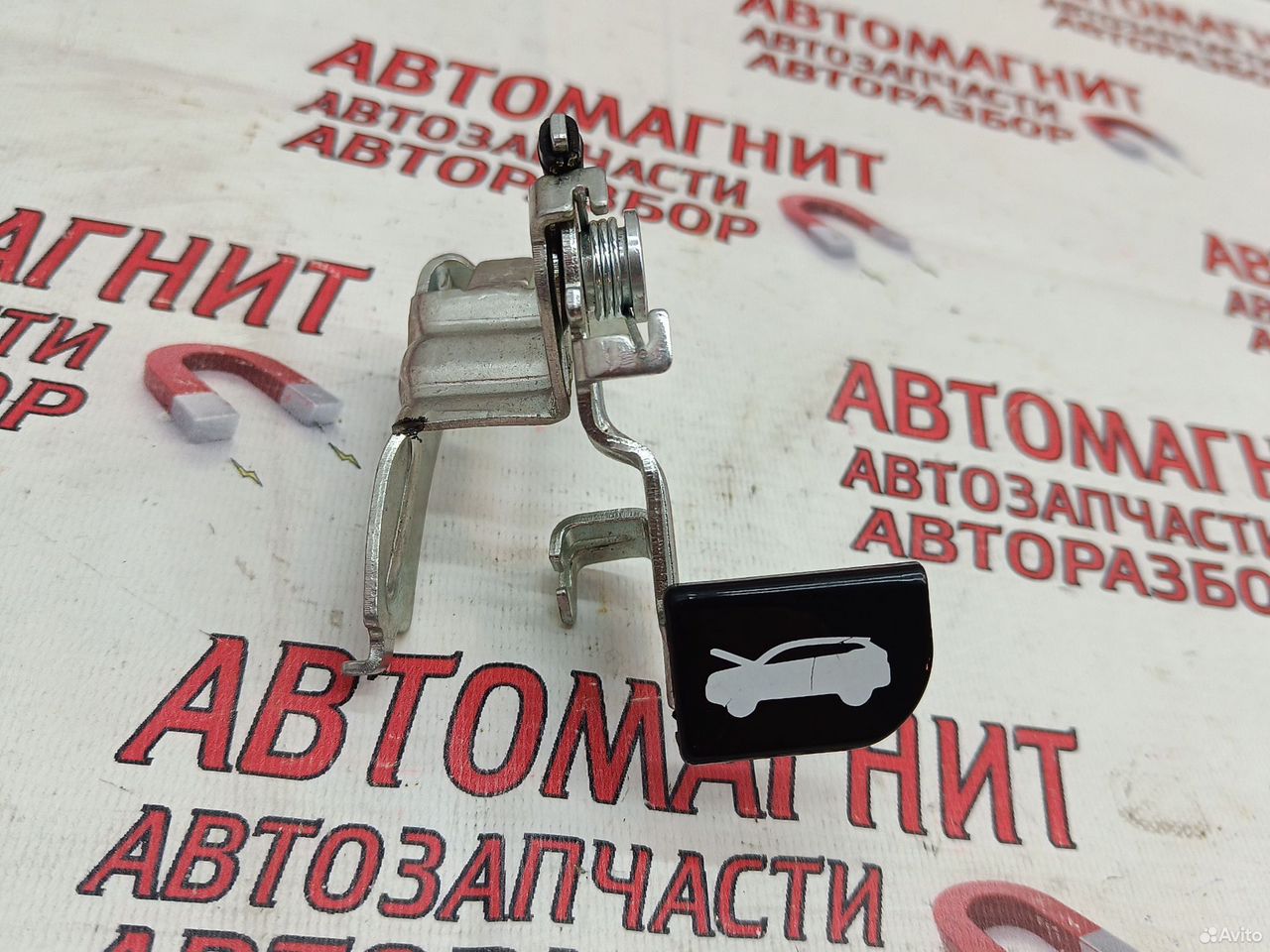 Ручка открывания капота Geely Atlas NL3