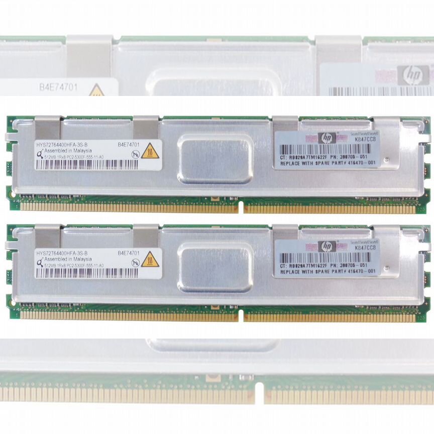 [397409-B21] Оперативная Память Hp Ddr2 1gb 397409-B21