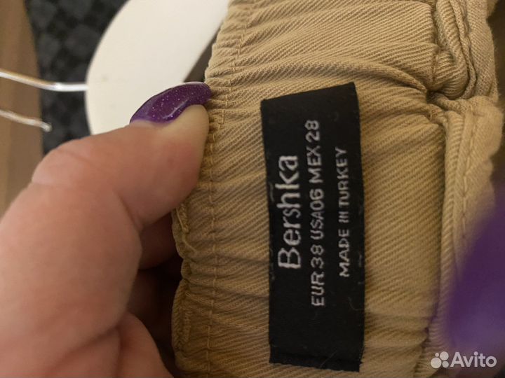 Брюки карго