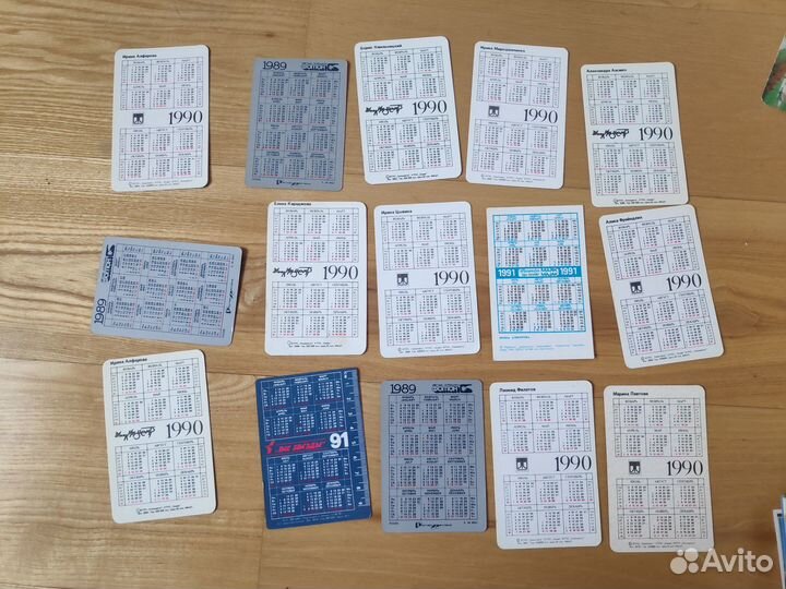 Календарики карманные 1989 1995
