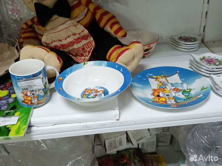 Набор детской посуды фарфор 3 пр. Новый