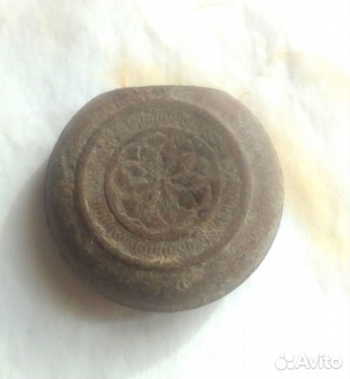 Старые вещи