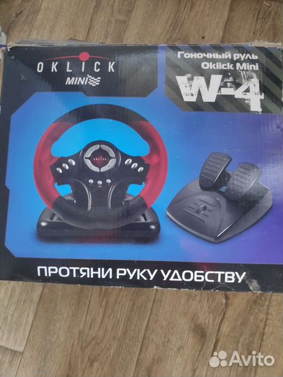 Игровой руль с педалями