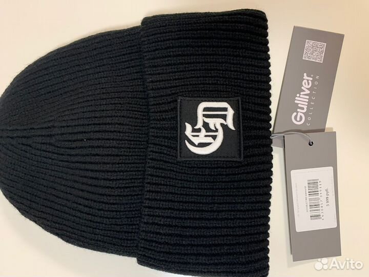 Мужская шапка