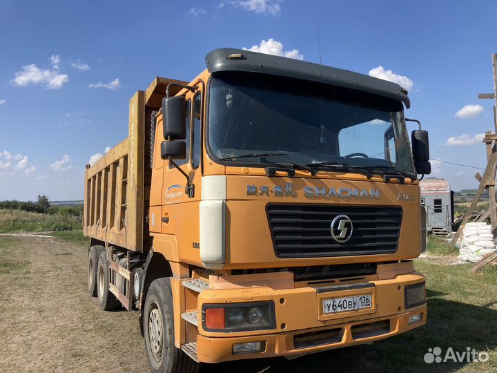 Shacman (Shaanxi) F2000, 2012