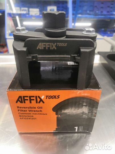 Съемник масляных фильтров