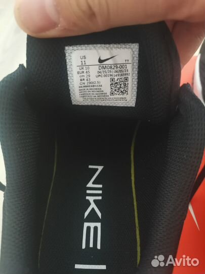 Черные кроссовки Nike Training Air Max Alpha 5