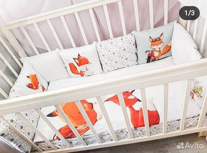 Комплект и бортики в кроватку и кокон гнездышко
