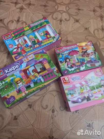 Lego Friends