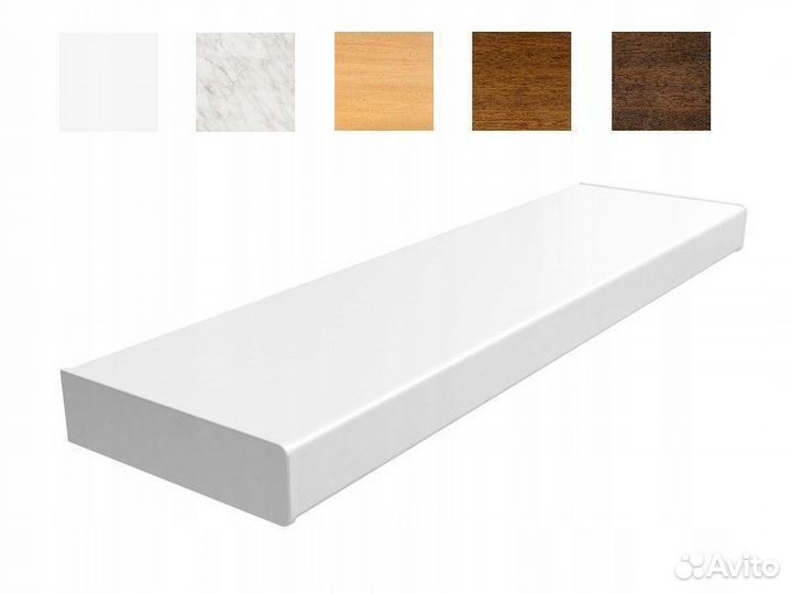 Подоконник пластиковый