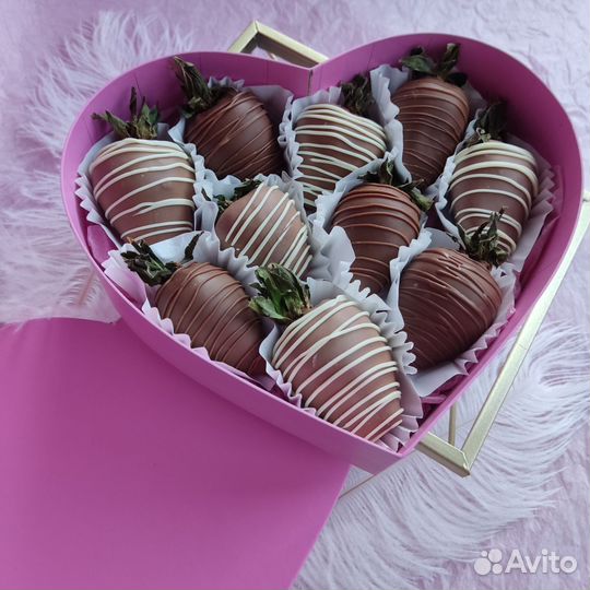 Подарок на 14 февраля