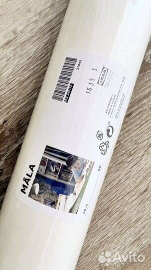 Бумага для рисования IKEA