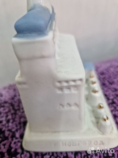 Фарфоровые статуэтки СССР