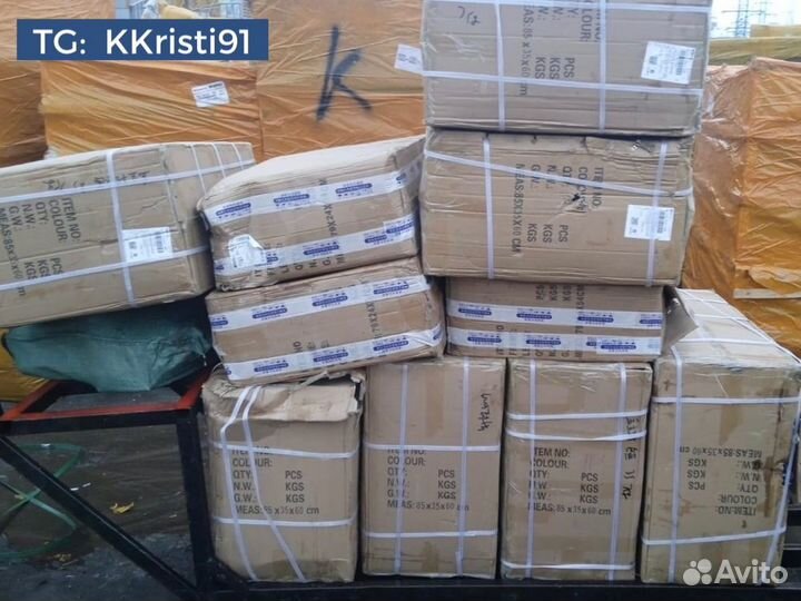 Посредник в Китае Доставка из Китая 1688